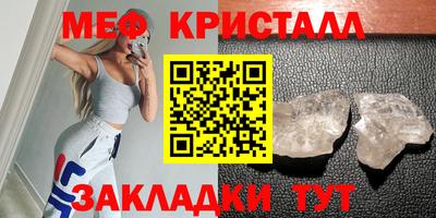 кокаин перу Берёзовский
