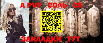 кокаин перу Берёзовский