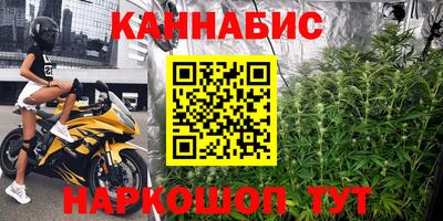 кокаин перу Берёзовский