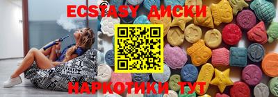 кокаин перу Донской