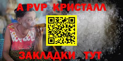 кокаин перу Берёзовский