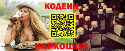 кокаин перу Берёзовский