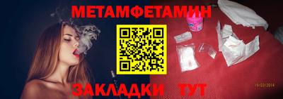 кокаин перу Берёзовский
