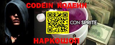кокаин перу Берёзовский