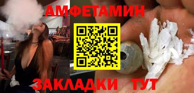 кокаин перу Берёзовский