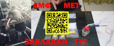 кокаин перу Берёзовский