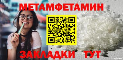 кокаин перу Берёзовский