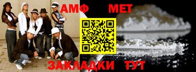 кокаин перу Берёзовский