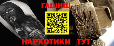 кокаин перу Берёзовский