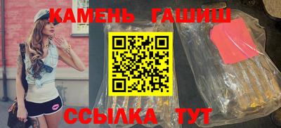 кокаин перу Берёзовский