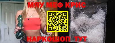 кокаин перу Берёзовский