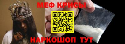 кокаин перу Берёзовский